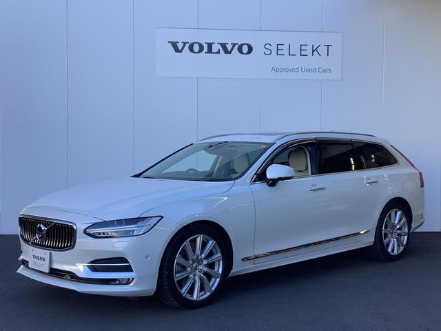 ボルボ Ｖ９０