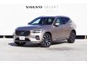 ボルボ ＸＣ６０ アルティメット　Ｂ５　ＡＷＤ　２０２３年モデル...