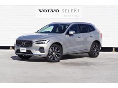 ボルボ　ＸＣ６０　Ｂ５　ＡＷＤ　インスクリプション　２０２２年モデル