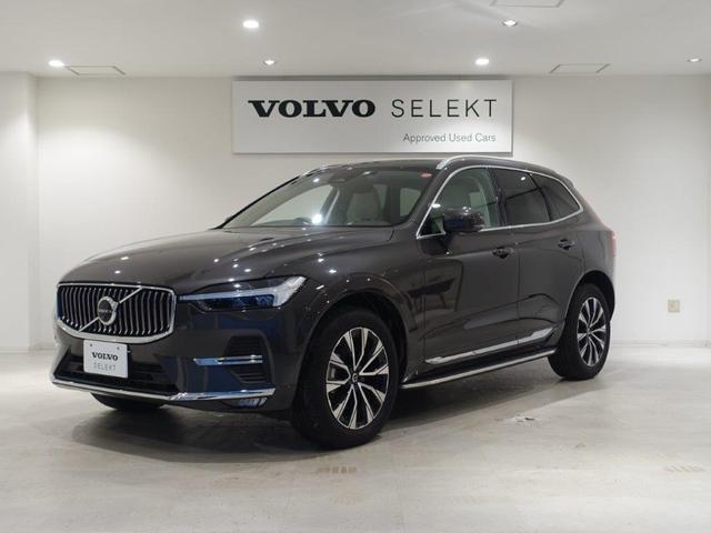 ＸＣ６０(ボルボ) Ｕｌｔｉｍａｔｅ　Ｂ５　ＡＷＤ 中古車画像