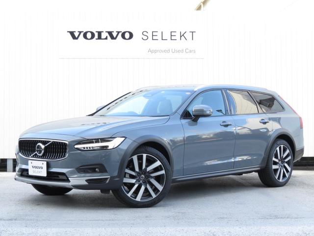 Ｖ９０(ボルボ) クロスカントリー　Ｂ６　ＡＷＤ　プロ　グーグルマップ内蔵　マイルドハイブリッド　パイロットアシスト 中古車画像