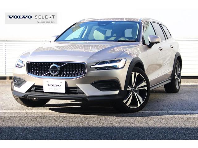 Ｖ６０ クロスカントリー　アルティメット　Ｂ５　ＡＷＤ　認定中古車　Ｇｏｏｇｌｅナビ搭載　３６０度ビューカメラ　スマホ連動　ブロンドレザーシート　安全支援システム　運転支援システム（1枚目）