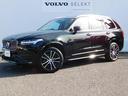 ボルボ ＸＣ９０ Ｂ５　ＡＷＤ　モーメンタム　２０２１年モデル・...