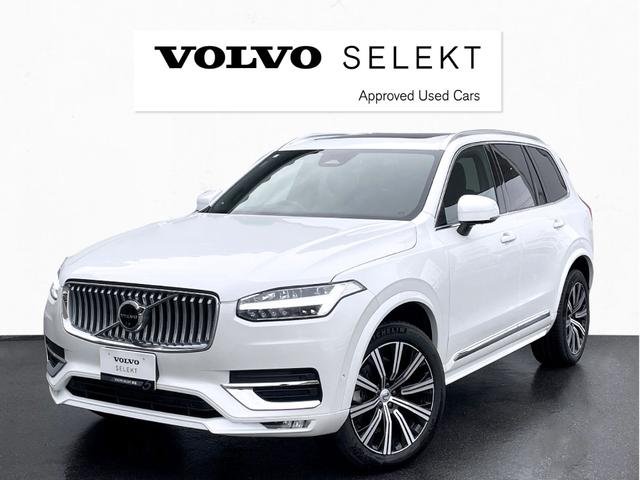 ２０２３年モデル　Ｂ６エンジン搭載　マルーンブラウン 厳選されたＶＯＬＶＯ　ＳＥＬＥＫＴ車両！お気軽にお問い合わせ下さい！