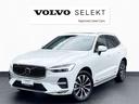 ボルボ ＸＣ６０ アルティメット　Ｂ５　ＡＷＤ　２０２３年モデル...