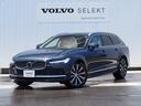 ＶＯＬＶＯ　ＳＥＬＥＫＴ四日市にて展示中です！