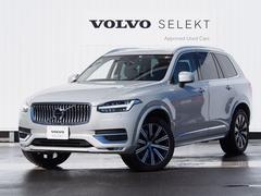 ボルボ　ＸＣ９０　Ｂ６　ＡＷＤ　インスクリプション　パイロットアシスト