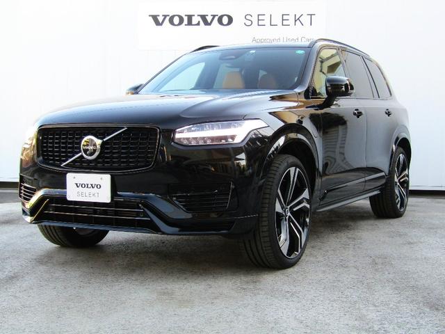 ボルボ ＸＣ９０