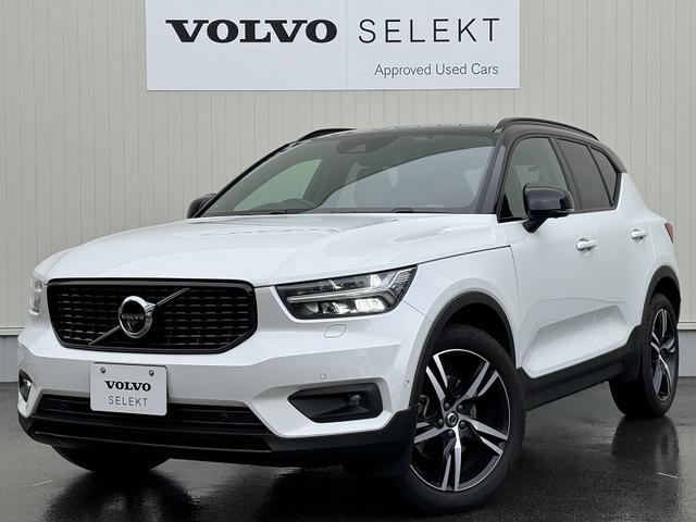 ＸＣ４０ Ｔ４　ＡＷＤ　Ｒデザイン　インテリセーフ標準　電動シート　シートヒーター　シートメモリー　ナビ　３６０°カメラ　パワーテールゲート　ドライブレコーダー　ＥＴＣ　“Ｌａｖａ”オレンジカラー・フロアカーペット＆ドア内張り（1枚目）