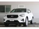 ＸＣ４０ 　２０２４年モデル　登録済未使用車　シートヒーター、ステアリングヒーター　パワーテールゲート　Ｇｏｏｇｌｅ（1枚目）