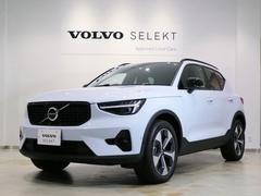 ボルボ　ＸＣ４０　アルティメット　Ｂ４　ＡＷＤ　ダークエディション