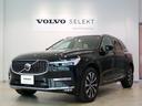 ボルボ ＸＣ６０ アルティメット　Ｂ５　ＡＷＤ （検8.5）