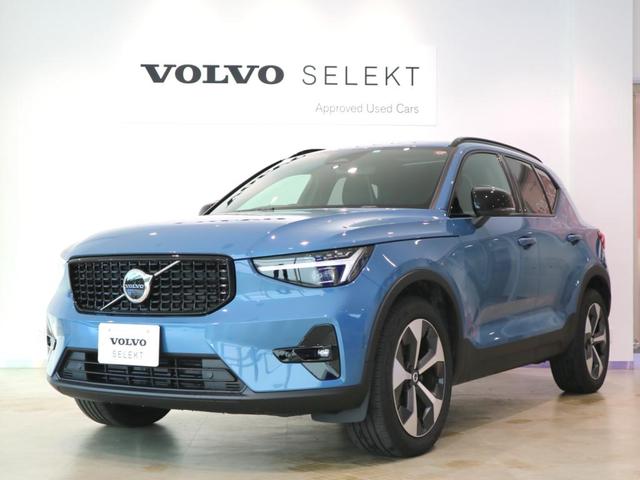 ＸＣ４０(ボルボ) アルティメット　Ｂ４　ＡＷＤ　ダークエディション 中古車画像