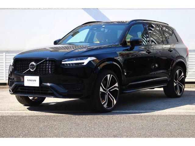 ＸＣ９０(ボルボ) リチャージアルテメットＴ８ＡＷＤプラグインハイブリド　認定中古車　ロングレンジＰＨＥＶ　サンルーフ　Ｂ＆Ｗプレミアムサウンドシステム　エアサス　元試乗車 中古車画像