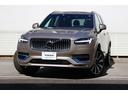 ボルボ ＸＣ９０ アルティメット　Ｂ６　ＡＷＤ　認定中古車　Ｇｏ...