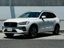 ボルボ ＸＣ６０ Ｂ５　ＡＷＤ　モーメンタム　認定中古車　Ｃｉｔ...