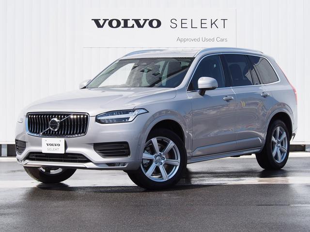 ＶＯＬＶＯ　ＳＥＬＥＫＴ名東（長久手市）にて展示中 （株）インターヨーロッパは愛知三重京都に１２店舗ボルボ正規ディーラーです