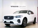 ボルボ ＸＣ６０ Ｂ５　ＡＷＤ　インスクリプション （検7.7）