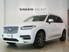 ボルボ　ＸＣ９０　アルティメット　Ｂ６　ＡＷＤ