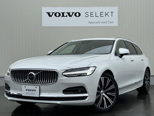 Ｖ９０(ボルボ) アルティメット　Ｂ５　インテリセーフ標準　ファインナッパレザーシート　ハーマンカードンプレミアムオーディオ　Ｇｏｏｇｌｅナビ　３６０°カメラ 中古車画像