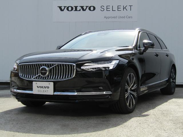 ボルボ Ｖ９０ Ｕｌｔｉｍａｔｅ　Ｂ５