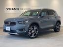 ＸＣ４０ リチャージ　ＰＨＶ　Ｔ５　インスクリプション　■認定中古車■ワンオーナー■禁煙車■弊社下取車■パノラマガラスサンルーフ■純正前後ドライブレコーダーアドバンス■白革シート■前後シートヒーター■クリスタルシフトノブ（1枚目）