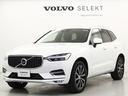 ボルボ ＸＣ６０ Ｄ４　ＡＷＤ　インスクリプション　２０１９年モ...