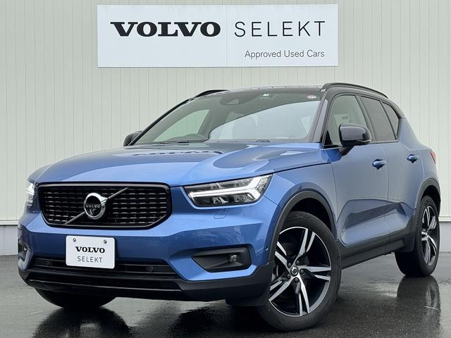 ボルボ ＸＣ４０ Ｂ４　ＡＷＤ　Ｒデザイン　インテリセーフ標準