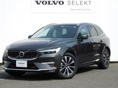 ボルボ　ＸＣ６０　アルティメット　Ｂ５　ＡＷＤ　４ＷＤ