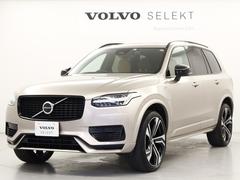 ボルボ　ＸＣ９０　リチャージアルテメットＴ８ＡＷＤプラグインハイブリド　２０２３年モデル　試乗車　プラグインＨＶ