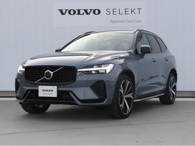 ＸＣ６０(ボルボ)中古車画像