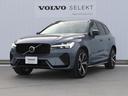 ボルボ ＸＣ６０ 　ワンオーナー　禁煙車　ナビ　バックカメラ　Ｅ...