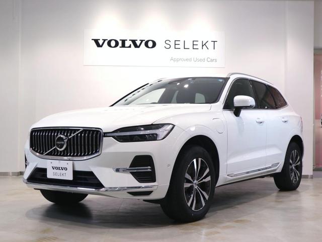 ボルボ ＸＣ６０ リチャージＰＨＶＴ６ＡＷＤインスクリプシンエクスプレ