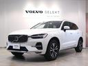 ボルボ ＸＣ６０ リチャージＰＨＶＴ６ＡＷＤインスクリプシンエク...