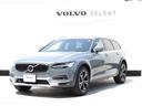 ボルボ Ｖ９０ クロスカントリー　Ｂ５　ＡＷＤ　プロ　グーグル内...