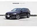 Ｖ６０ クロスカントリー　Ｂ５　ＡＷＤ　プロ　２０２３年モデル　弊社デモカー　パノラマ・ガラスサンルーフ　オニキスブラックメタリック／アンバーレザー（1枚目）