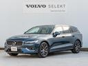 ボルボ Ｖ６０ Ｔ５　インスクリプション　リラクゼーション機能付...