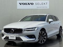 ボルボ　Ｖ６０　アルティメット　Ｂ４　インテリセーフ標準　ファインナッパレザーシート