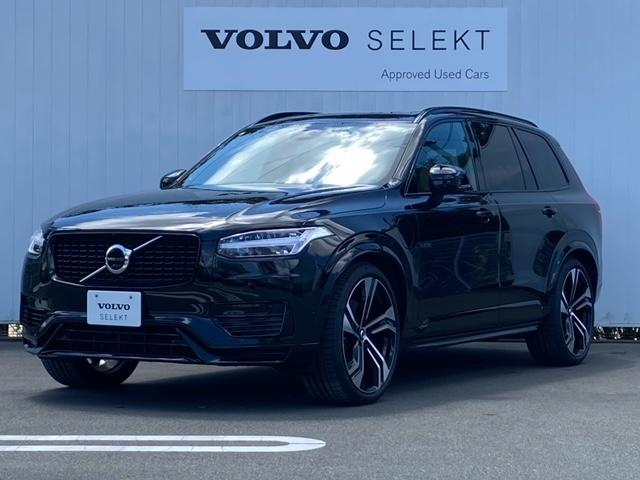 ボルボ ＸＣ９０ リチャージアルテメットＴ８ＡＷＤプラグインハイブリド