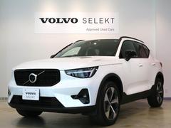 ボルボ　ＸＣ４０　アルティメット　Ｂ４　ＡＷＤ　ダークエディション