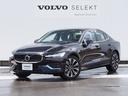 ＶＯＬＶＯ　ＳＥＬＥＫＴ名東（長久手市）にて展示中 （株）インターヨーロッパは愛知三重京都に１２店舗ボルボ正規ディーラーです