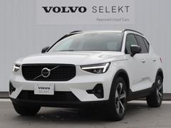 ボルボ　ＸＣ４０　アルティメット　Ｂ４　ＡＷＤ　ダークエディション