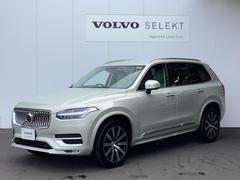 ボルボ　ＸＣ９０　Ｂ６　ＡＷＤ　インスクリプション