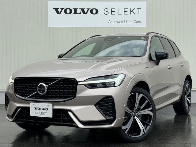 ＶＯＬＶＯ　ＳＥＬＥＫＴ尾張一宮にて展示中！ （株）インターヨーロッパは愛知三重京都に１２店舗ボルボ正規ディーラーです