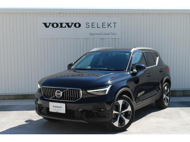 ボルボ XC40の価格・新型情報・グレード諸元 価格.com ボルボ XC40の価格・新型情報・グレード諸元 価格.com