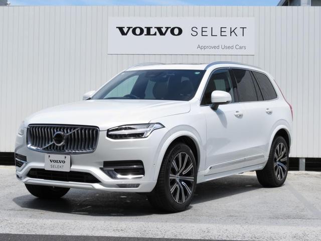 ＸＣ９０(ボルボ) アルティメット　Ｂ６　ＡＷＤ　マイルドハイブリッド　グーグルシステム　スマホ遠隔操作　３６０カメラ 中古車画像