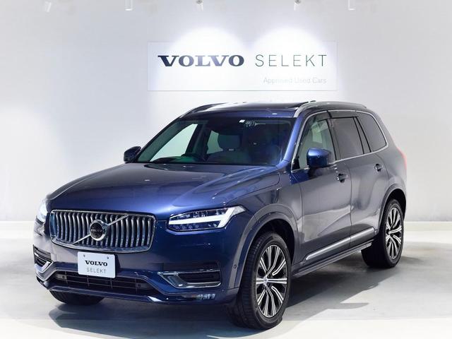 ボルボ XC90 B6 AWD インスクリプション 4WDの中古 ボルボ XC90 B6 AWD インスクリプション 4WDの中古