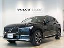 ボルボ ＸＣ６０ アルティメット　Ｂ５　ＡＷＤ （検7.8）