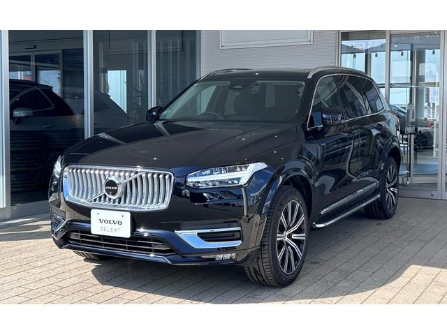 アルティメット　Ｂ５　ＡＷＤ