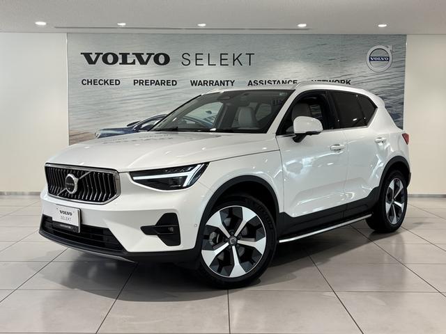 ウルトラ　Ｂ４　ＡＷＤ　試乗車　Ｇｏｏｇｌｅ搭載　オレフォス社製クリスタルガラスシフトノブ　本革シート　前後シートヒーター　ステアリングヒーター　ハーマンカードン　マイルドハイブリッド　認定中古車ＳＥＬＥＫＴ　保証付
